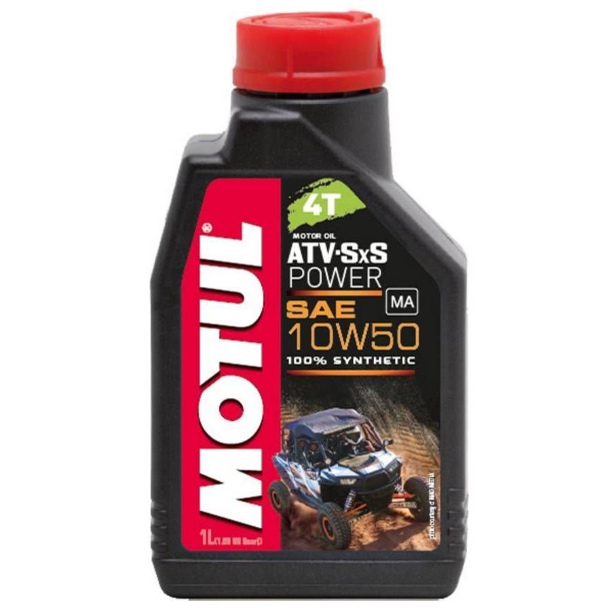 Motul ATV-SXS Power 10W50 4T Synthetic Motor Oil