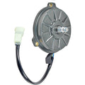Arrowhead Radiator Cooling Fan