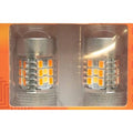 ODX Switchback LED Mini Bulbs