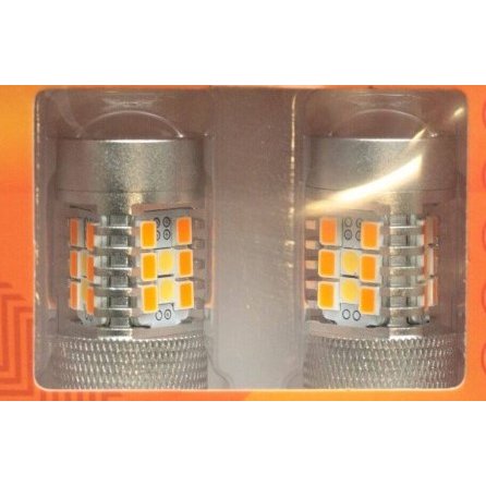 ODX Switchback LED Mini Bulbs