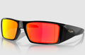 Oakley Heliostat Sunglasses