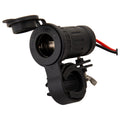 Prise d'alimentation Tusk 12 V mince pour guidon