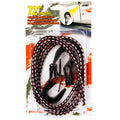 Corde élastique Erickson (Liquidation)