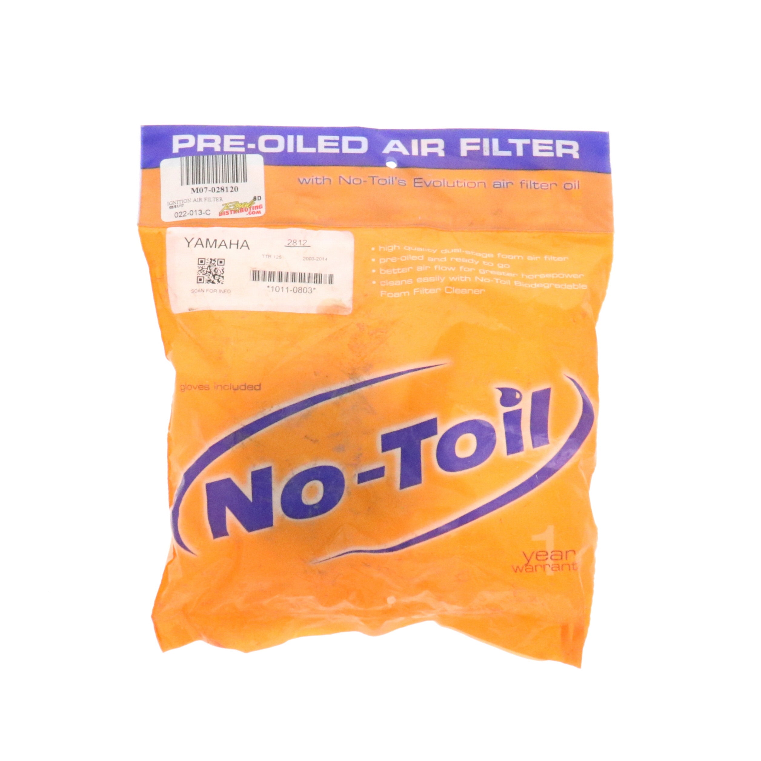 Filtre à air Wolftech