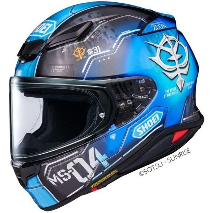 Shoei RF-1400 Motorcycle Helmet